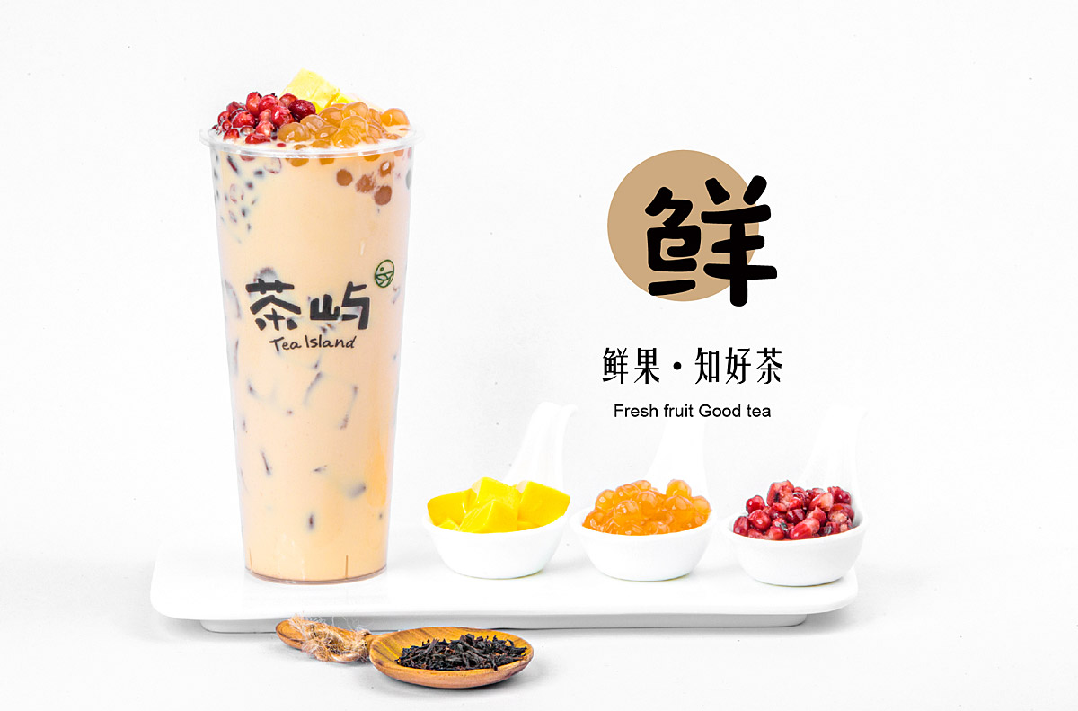 屿之全家福-奶茶加盟_奶茶饮品加盟连锁品牌【茶屿】